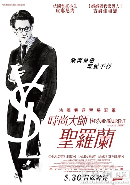 中央护理学院学士毕业证