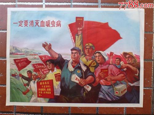 怎么做假日本武藏野美术大学文凭毕业证